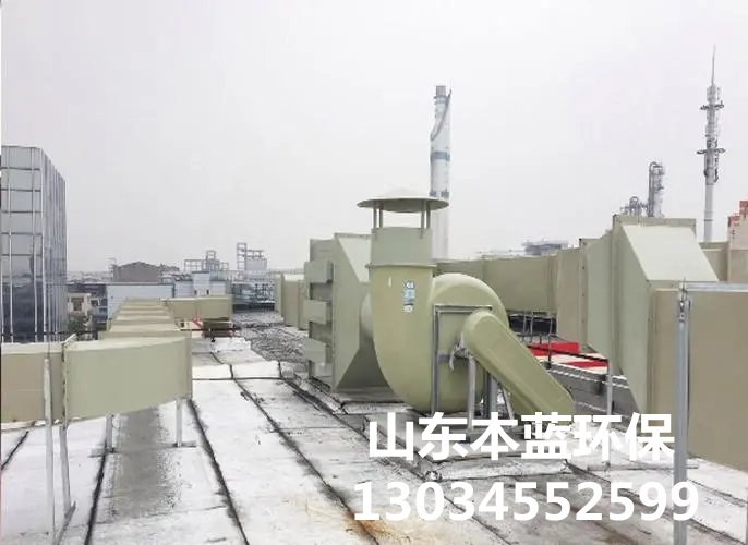 實(shí)驗(yàn)室通風(fēng)管